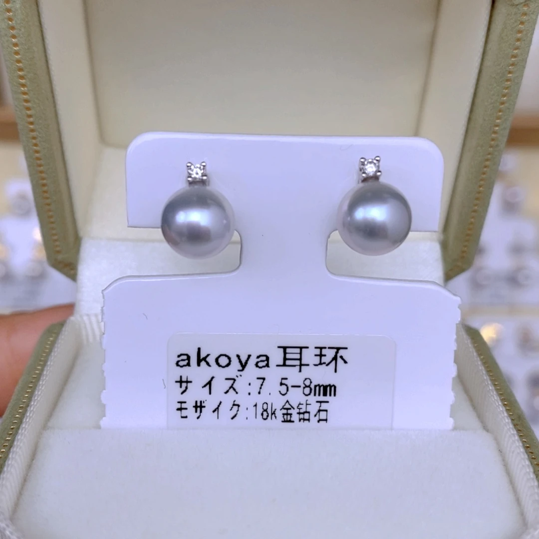 海水珍珠耳饰18K金镶嵌