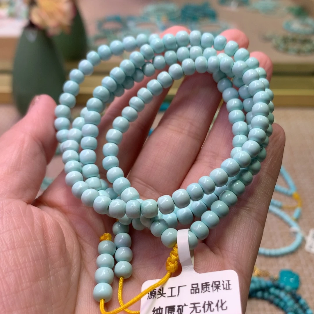 未镶嵌绿松石配饰