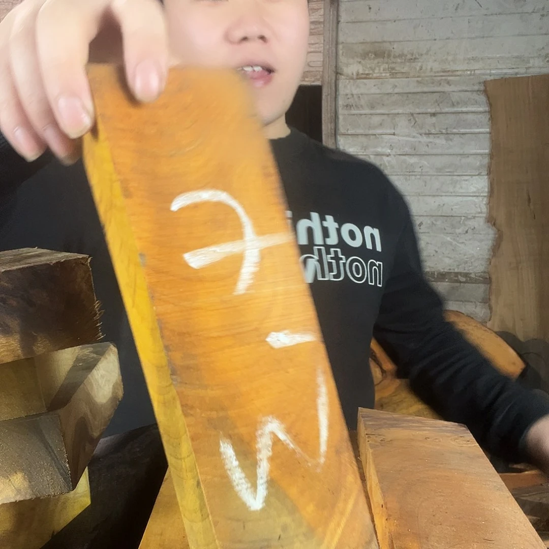 金丝楠金丝楠木金丝楠木