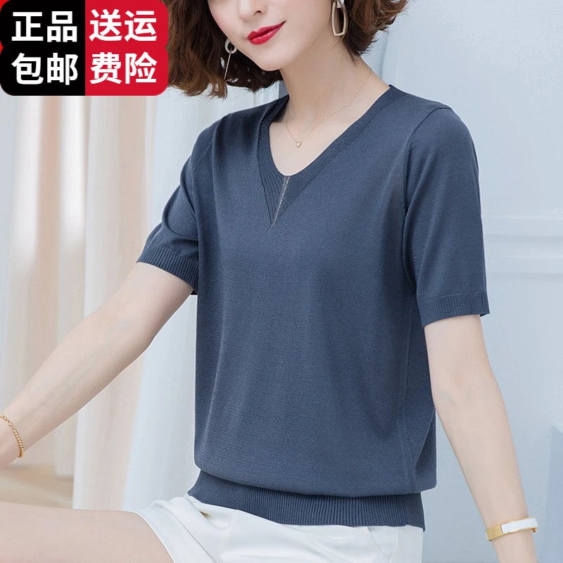 恒源祥彩羊中妈妈桑蚕丝短袖t恤女夏装优雅加肥加大胖MMV领针织