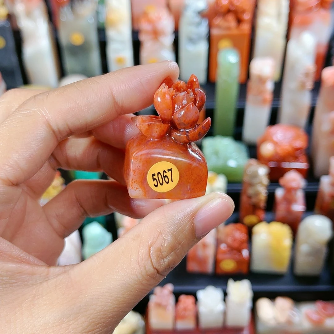 昌化石印石?****?5067包邮包刻