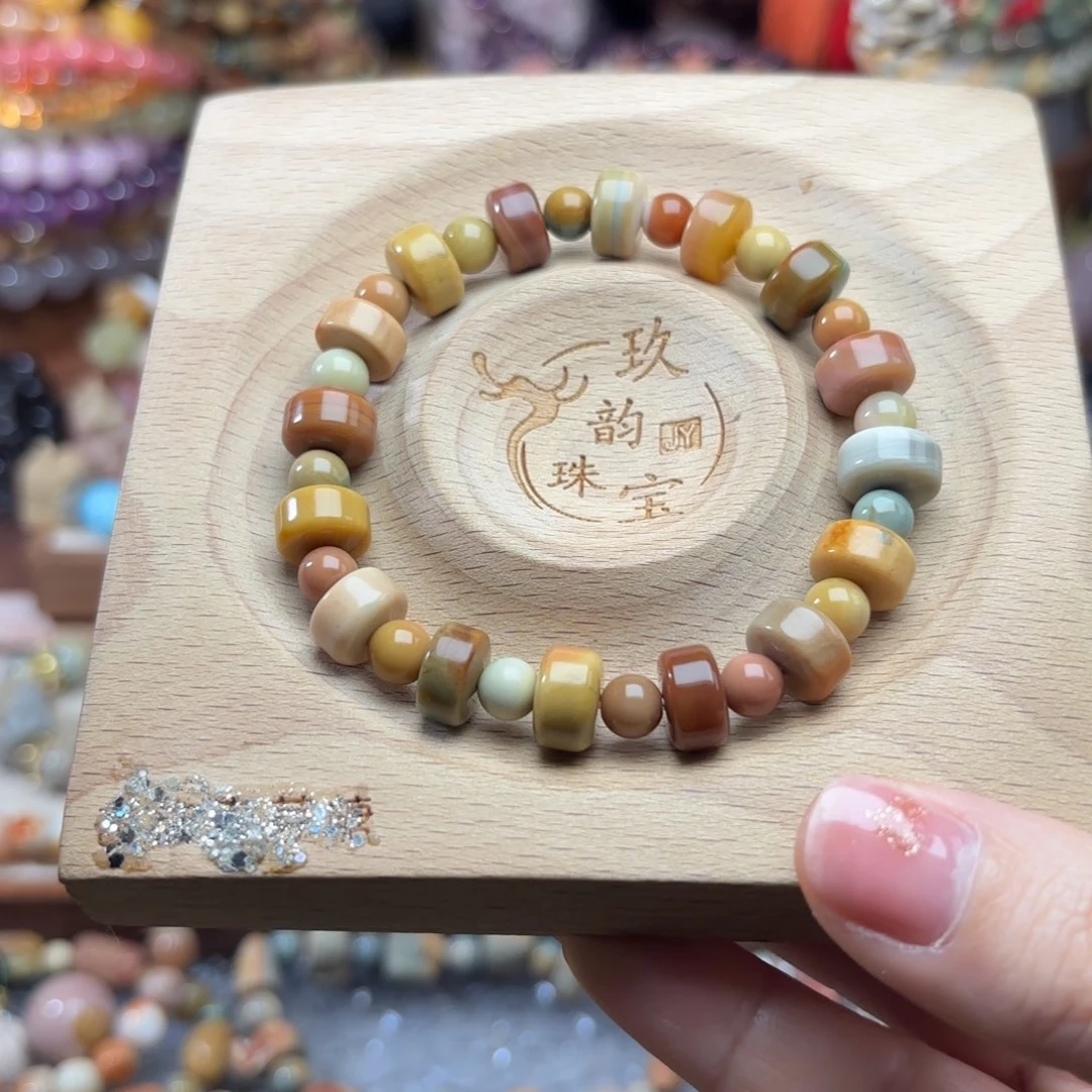 石英质玉未镶嵌珠宝半成品