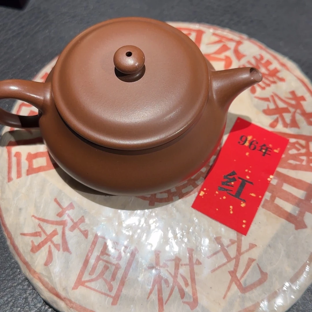 z*x七天无理由退换货保障