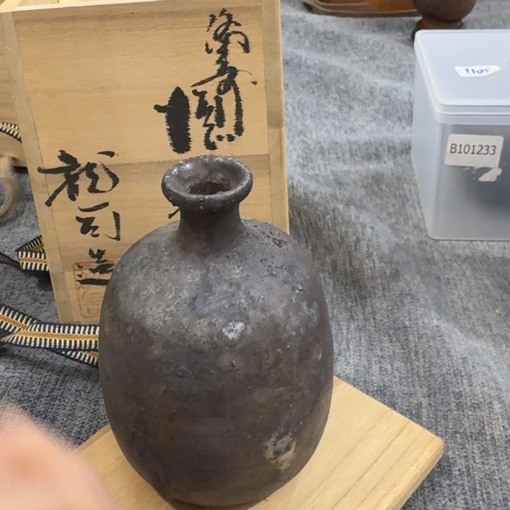 非常美丽漂亮的物品