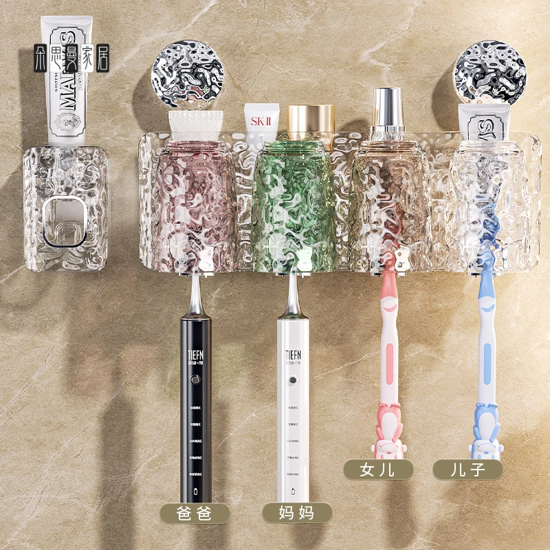 朵思曼吸盘牙刷置物架免打孔浴室吸盘牙刷架壁挂式牙杯洗漱杯收纳