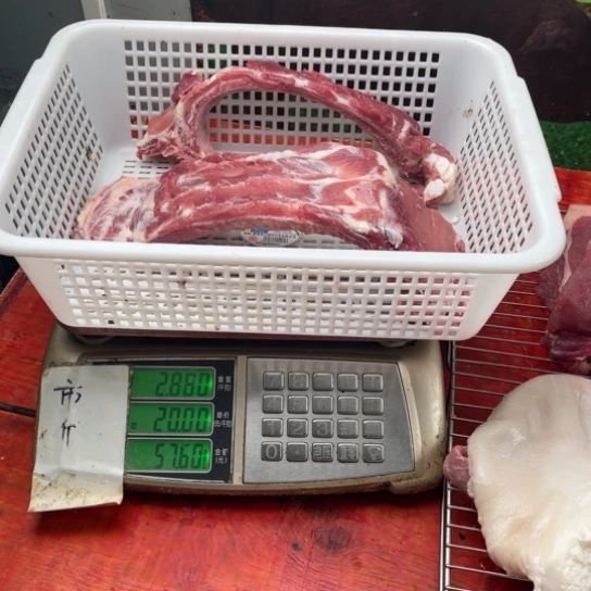 中国大陆30食用农产品用****4