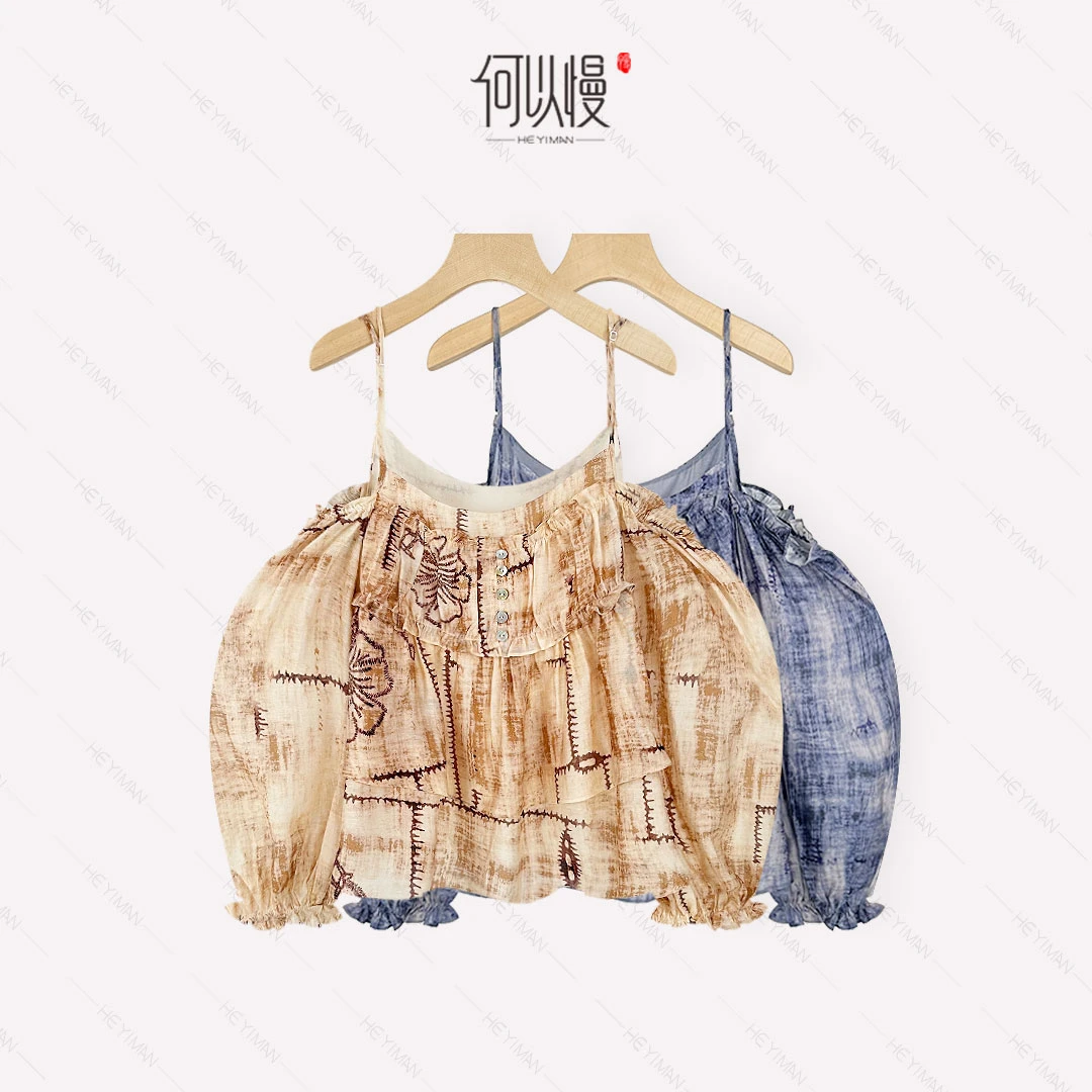 【何以慢】天丝亚麻混纺夏季吊带印花设计感气质上衣A7-A5684
