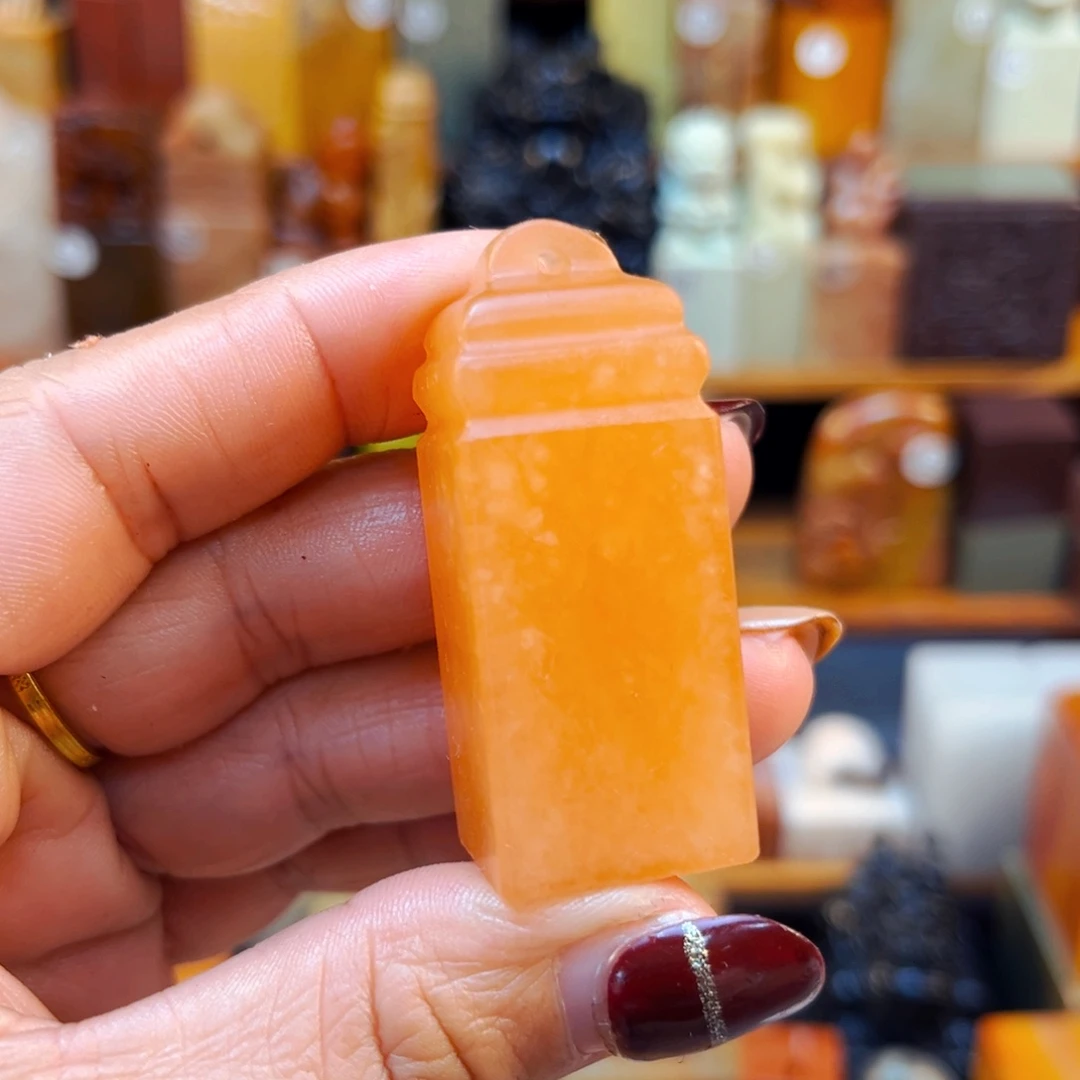 寿山石印石闪购商品福利款2*2