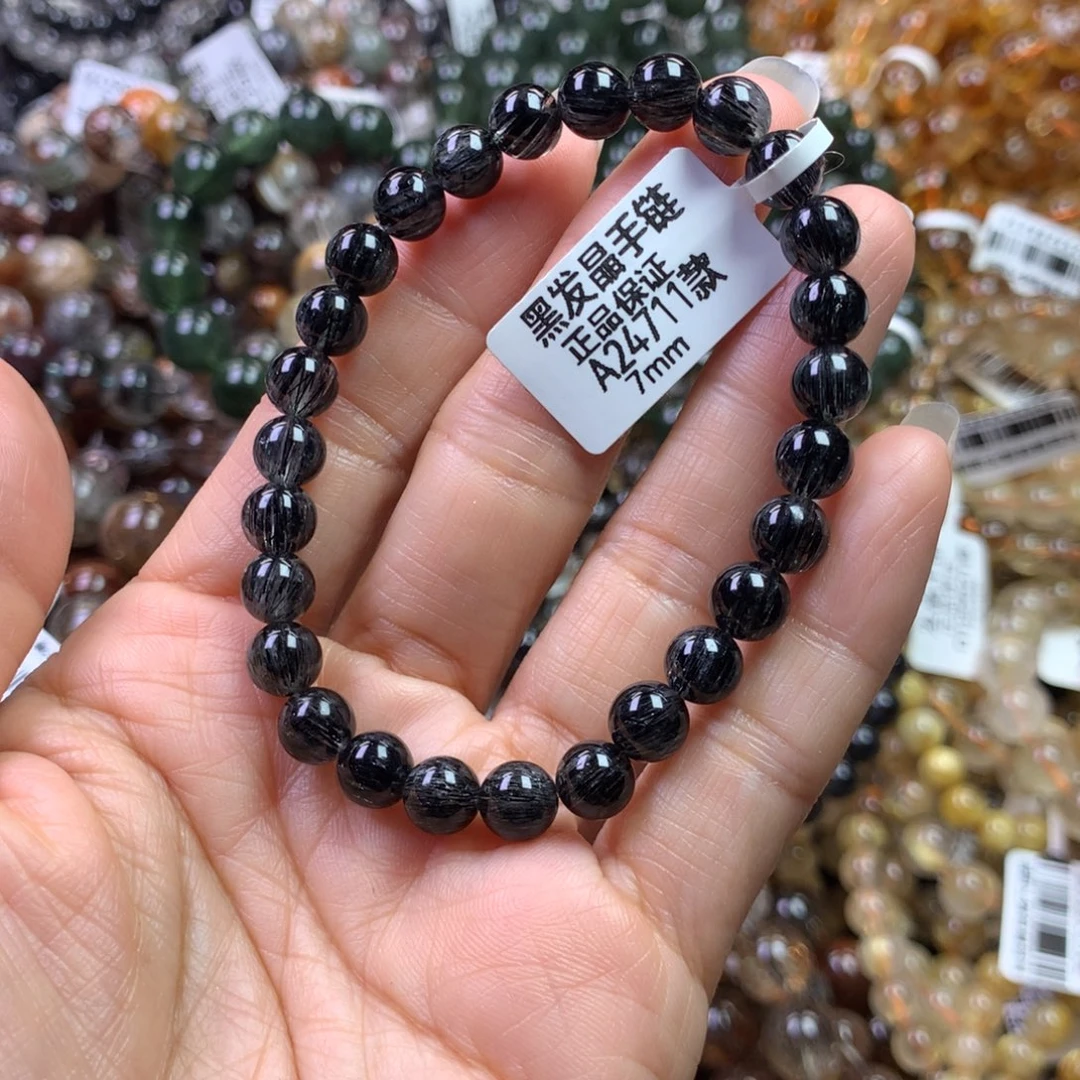 未镶嵌手链水晶1111111111