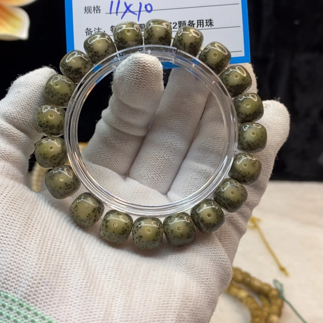 【闪购商品】手串星月菩提A29——————