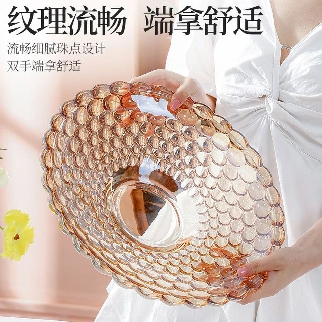 琥珀色圆点水果盘现代客厅家用零食水晶玻璃盘高档创意结婚轻奢风