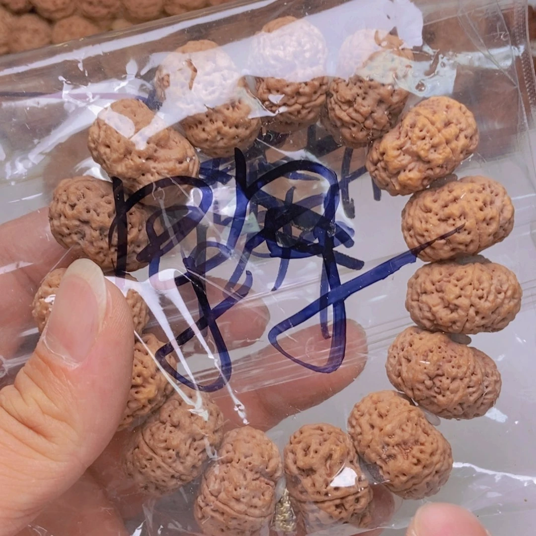 金刚菩提吊坠5瓣25板王