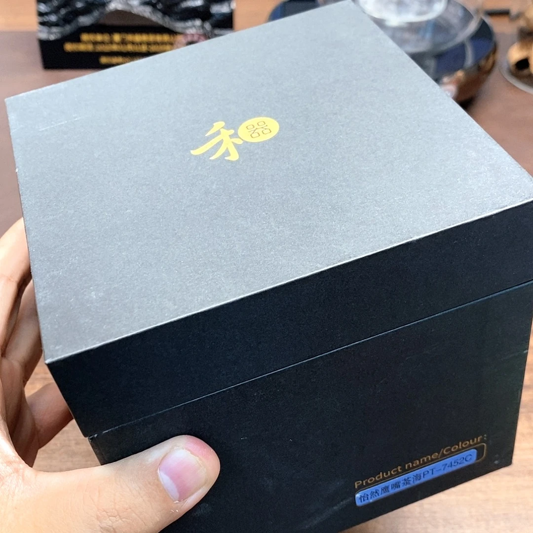 ****禾器/炫彩/怡然茶海/蓝金 孤品不退不换
