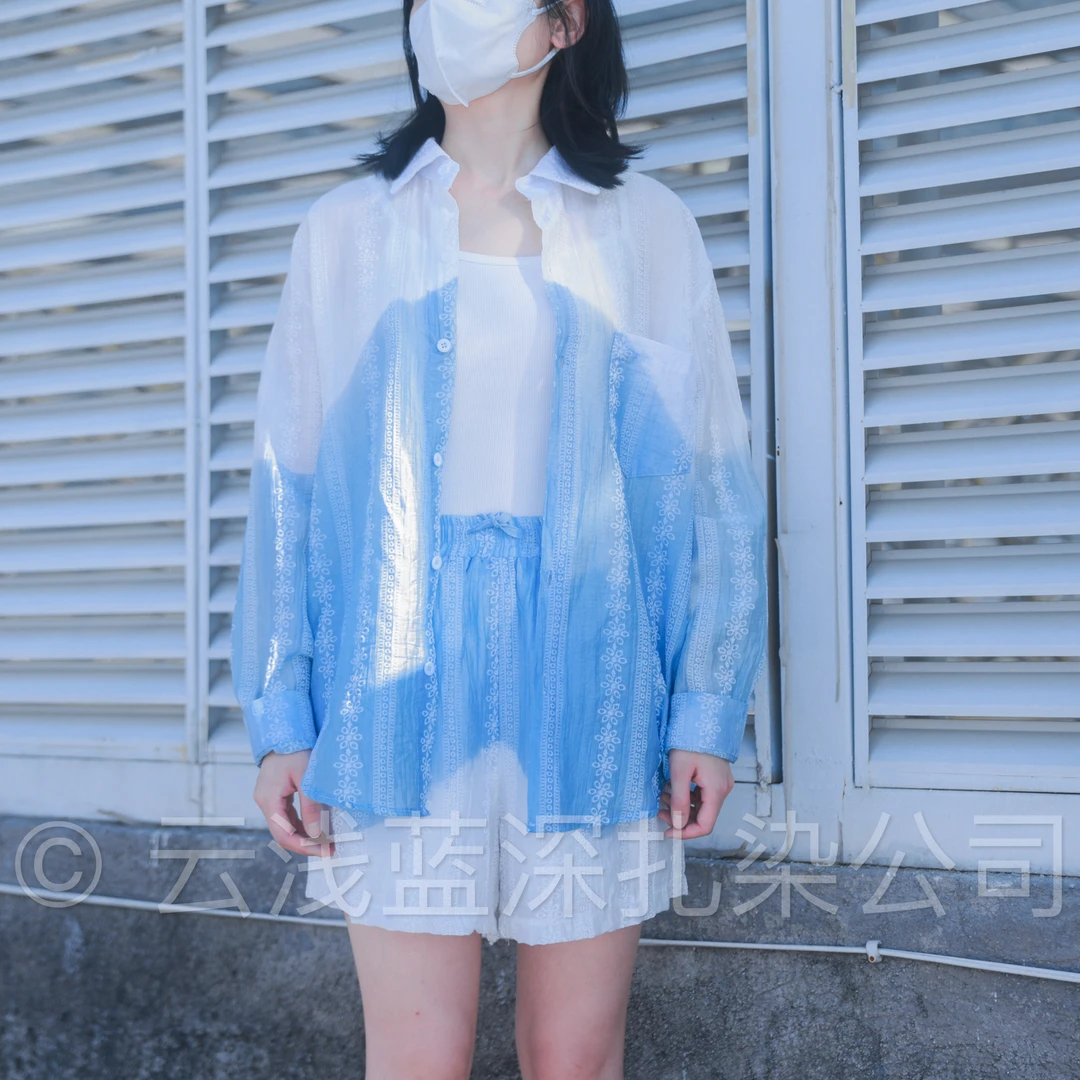 云浅蓝深 扎染印花防晒休闲三件套带宽肩带背心内搭