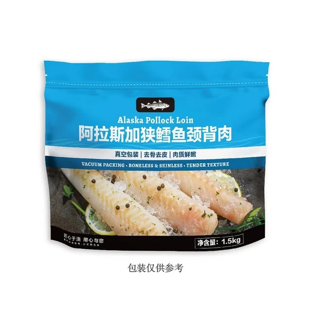 阿拉斯加狭鳕鱼颈背肉 1.5kg