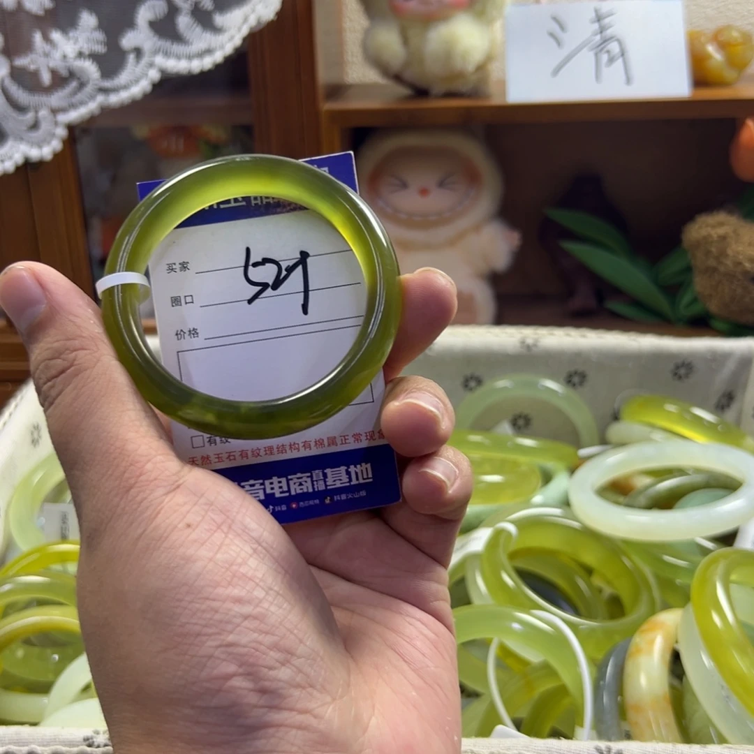 蛇纹石玉未镶嵌手镯521
