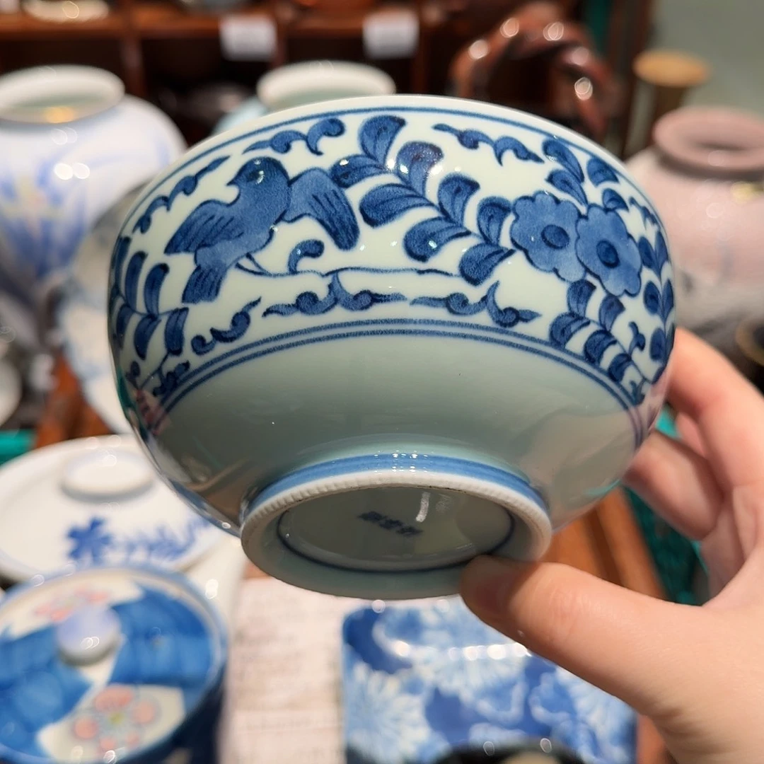 瓷片四十包邮 非全新