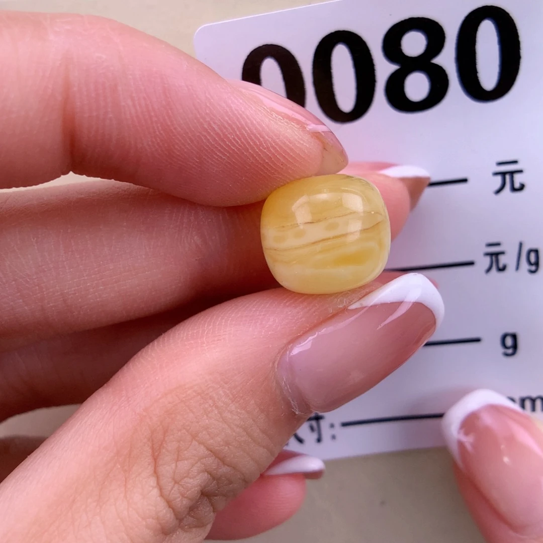 琥珀未镶嵌珠宝奇石12.6花粉