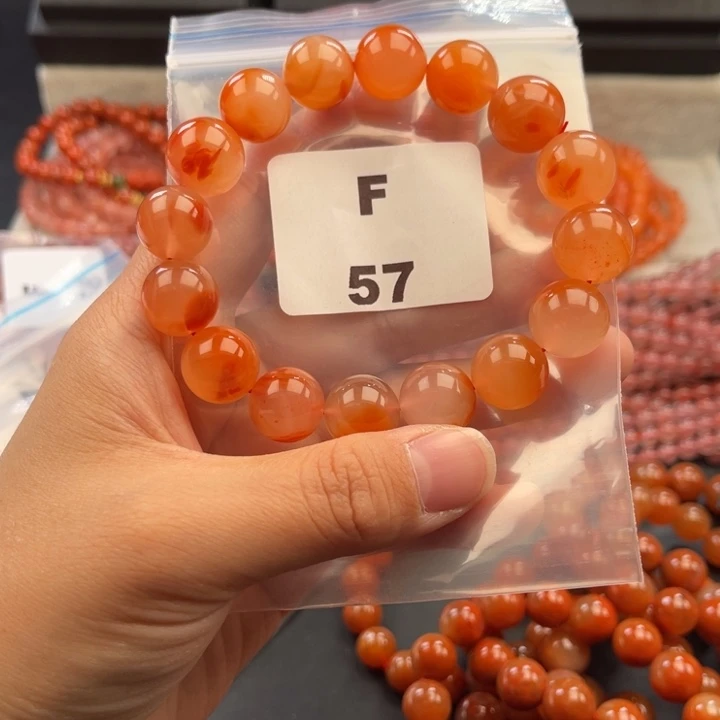 南红玛瑙未镶嵌多样性发货默认微瑕称重13mm