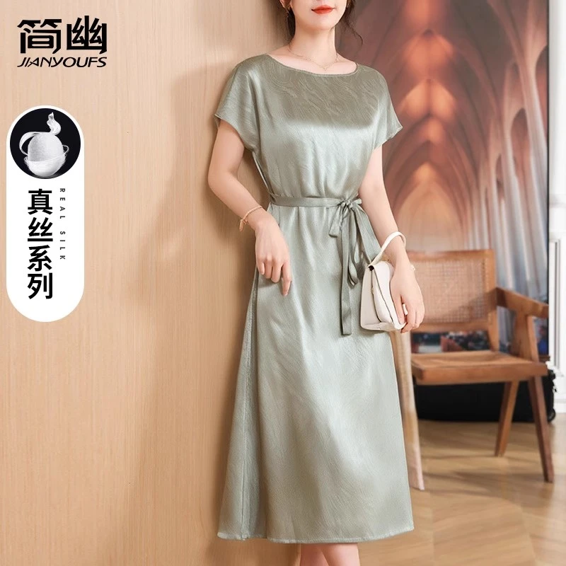 母亲节礼物妈妈夏装时尚提花真丝连衣裙中老年女新款短袖桑蚕丝裙