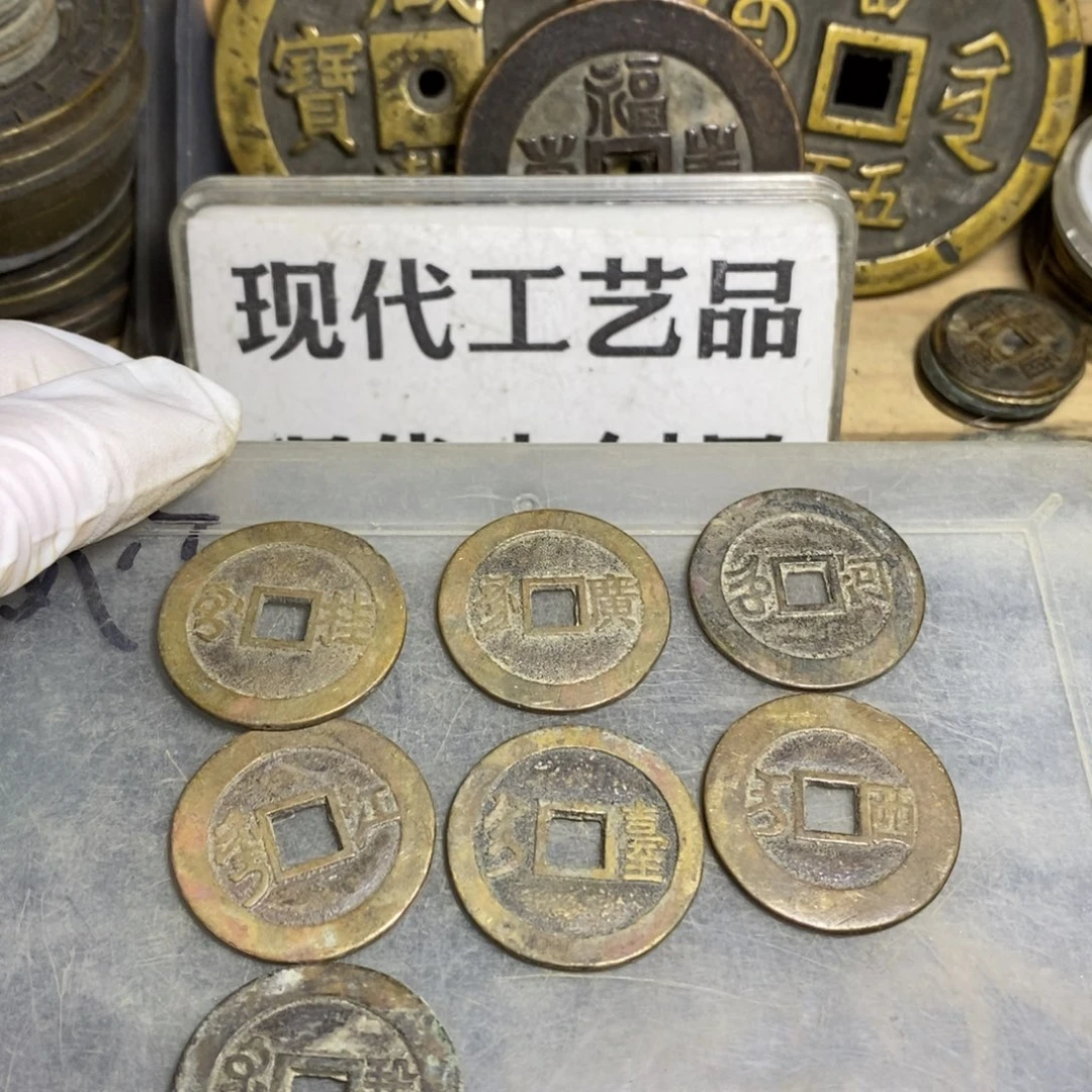 生***铜现代工艺品学习币