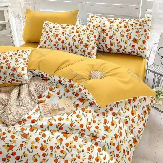 【壹床家纺】 被罩 柔软舒适透气  碎花小清新 听主播介绍