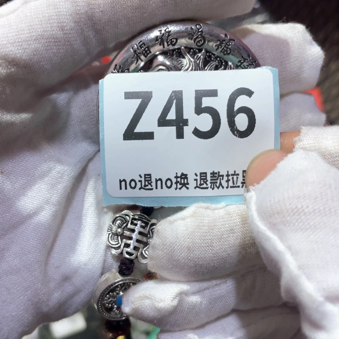 慎***语瓷片火爆热卖火爆熱賣