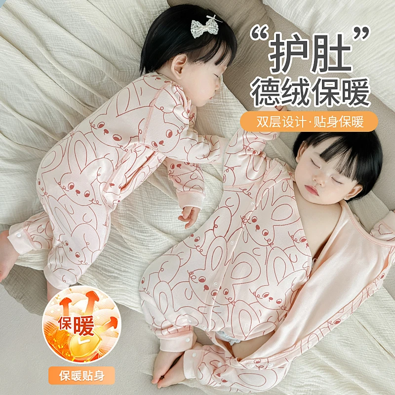 婴儿德绒连体衣服保暖内衣秋冬款内搭护肚新生小月龄宝宝冬天哈衣