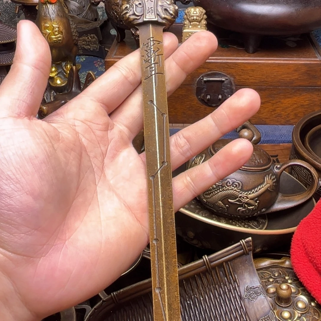 精美铜器点击下单