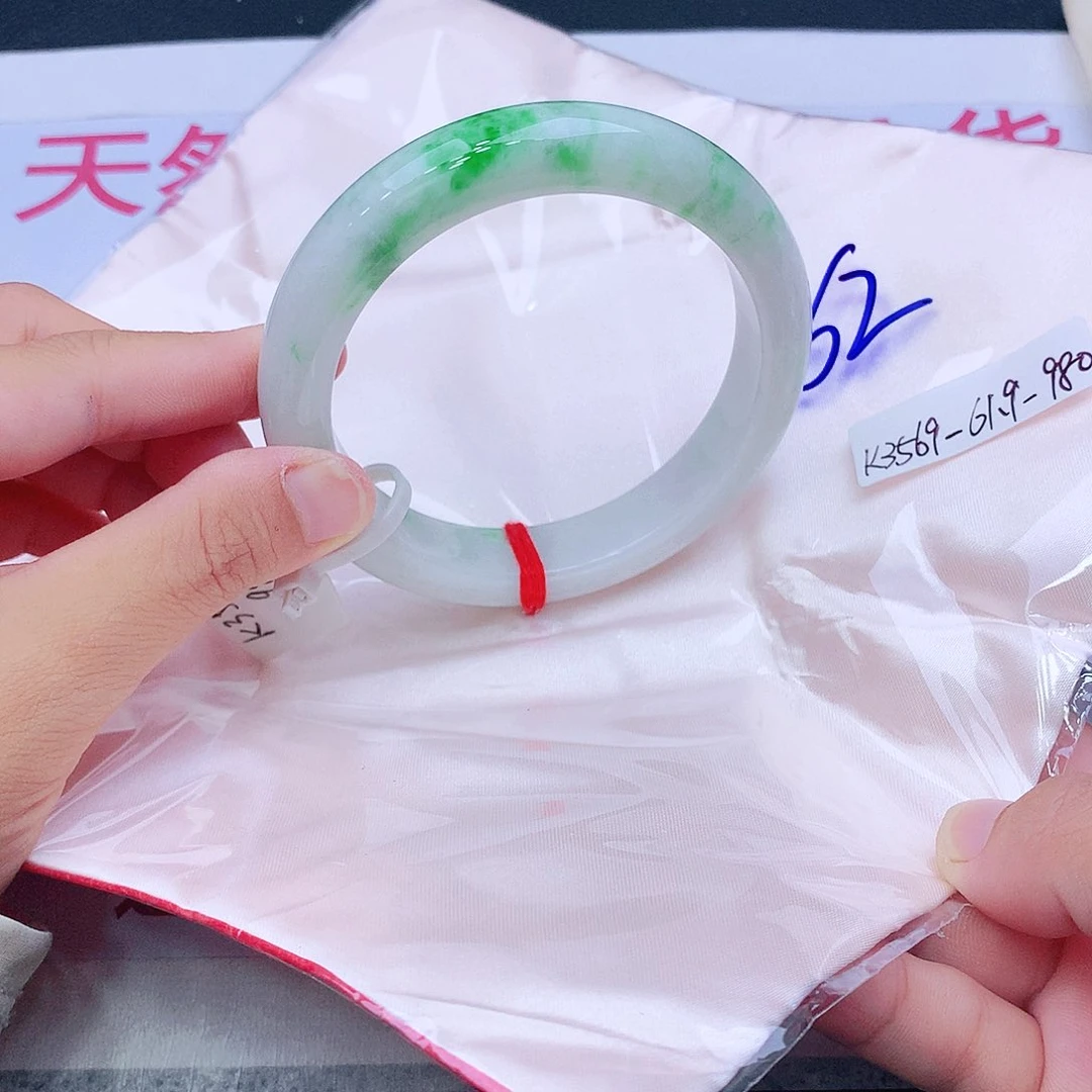未镶嵌手镯翡翠翡翠