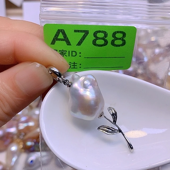 淡水珍珠未镶嵌颈饰