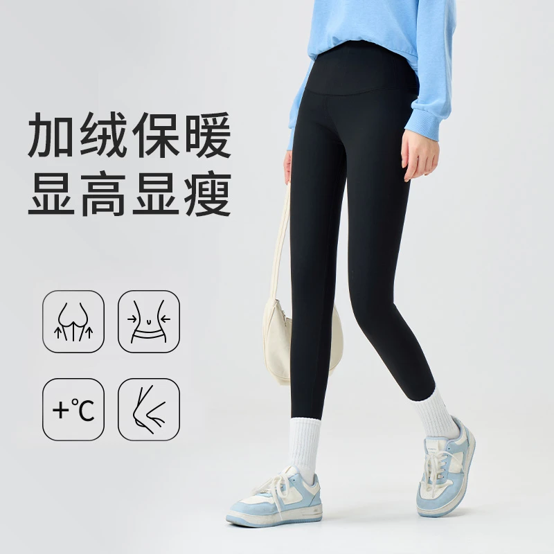 550G发财裤2410花契