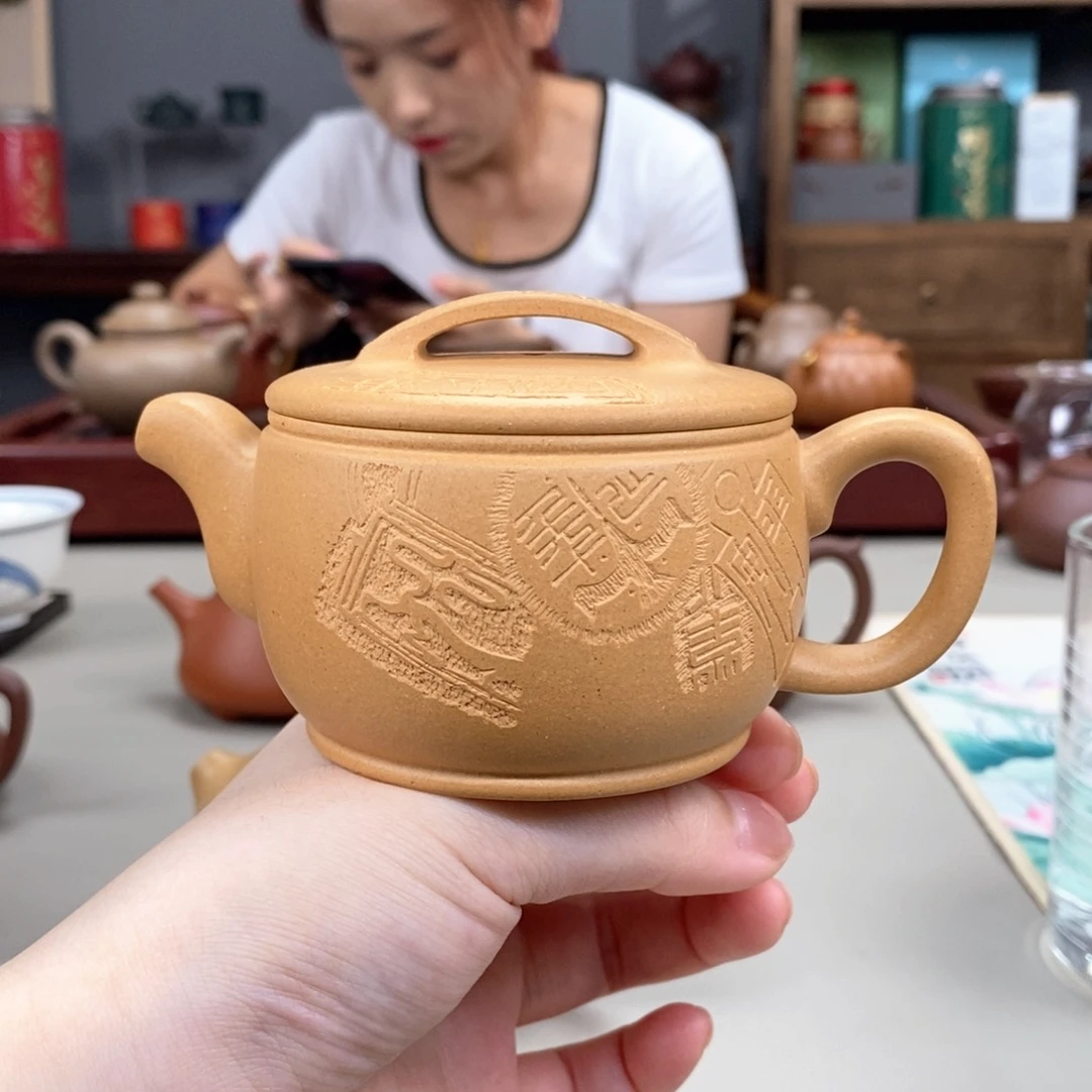 茶壶紫砂台西绿泥半手汉瓦150cc