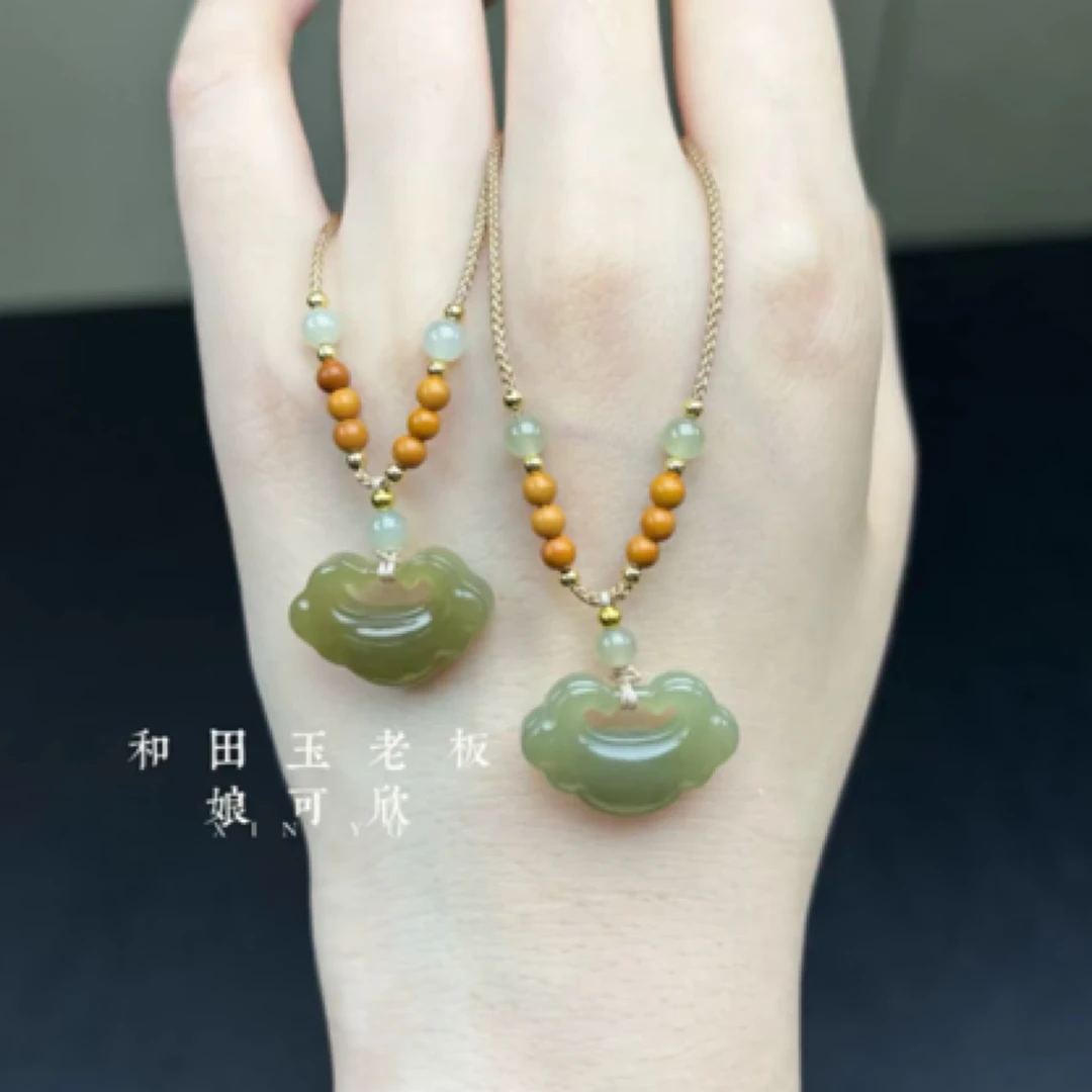 和田玉晴水如意锁绑绳