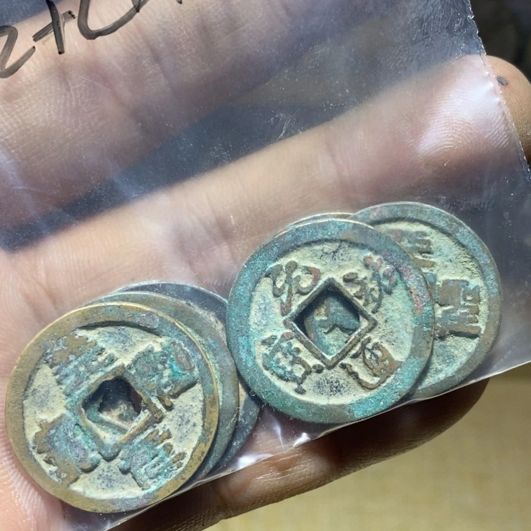 唯***恨大理石磁石123456789