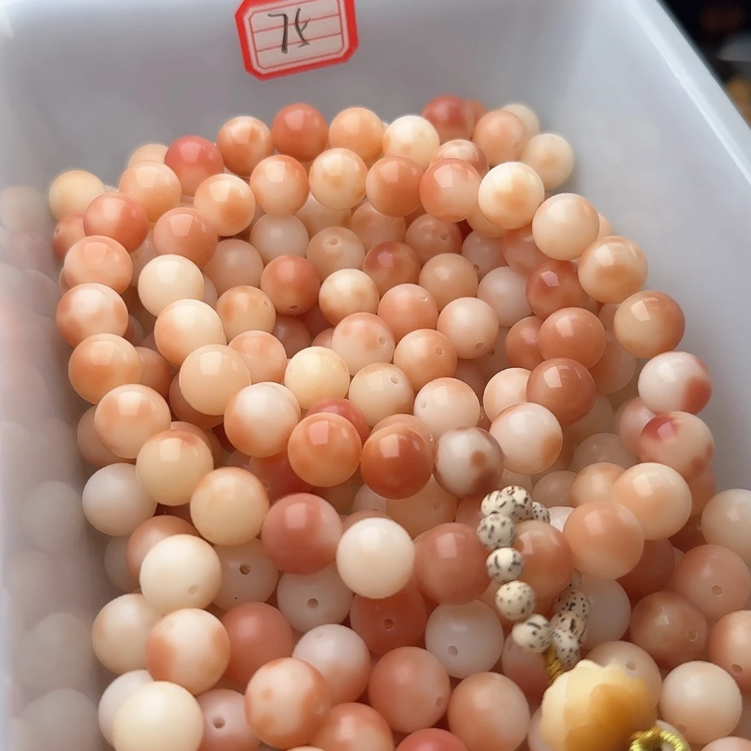 菩提根/象牙果吊坠50颗粉花皮12圆