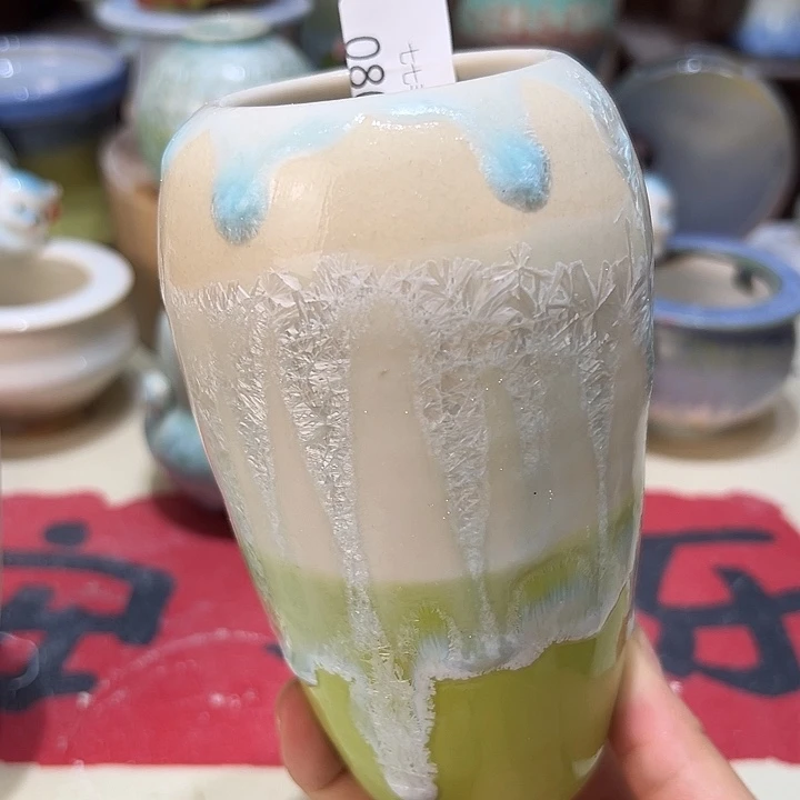 景德镇陶瓷研究所