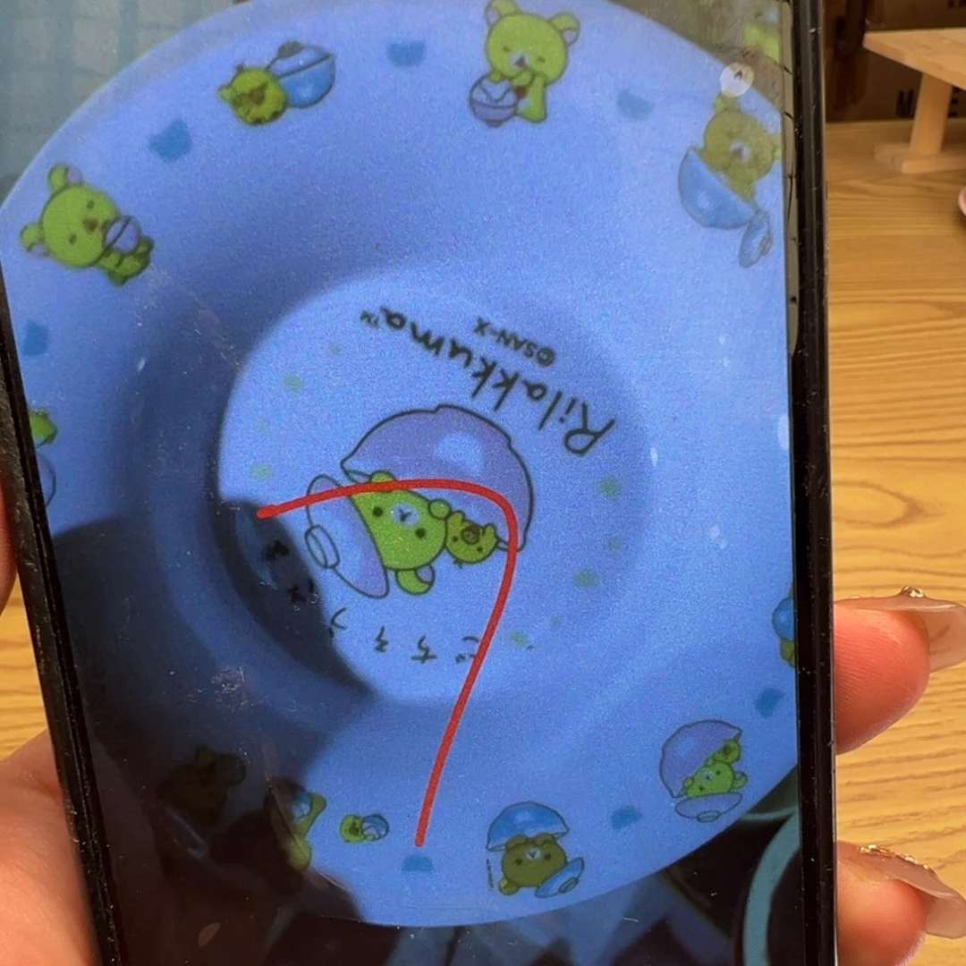 碟这个世界都是微瑕