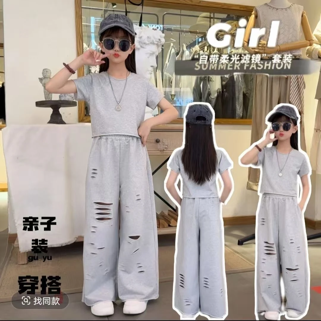 个性吸晴套装~女童夏季百搭短袖洋气破洞中大童阔腿裤套装8801