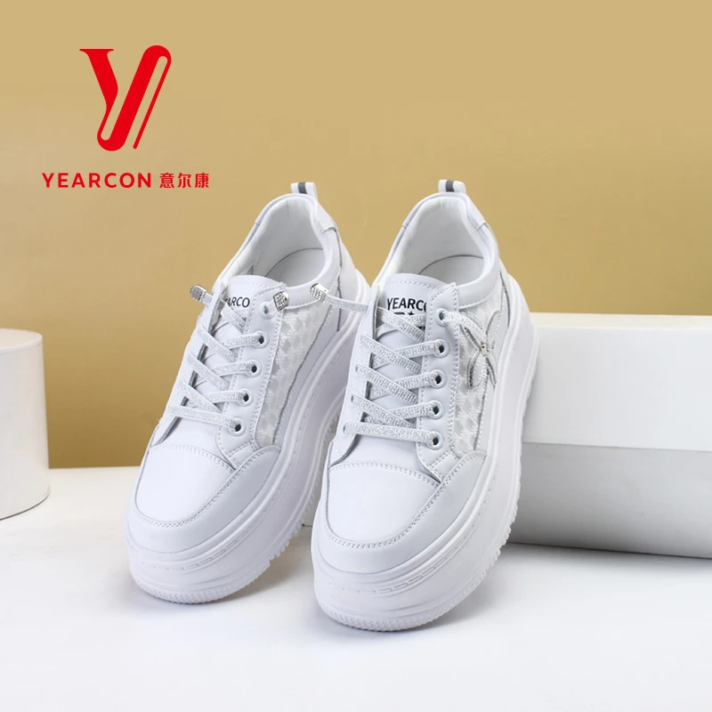 意尔康女鞋春秋时尚厚底百搭系带小白鞋22659Y