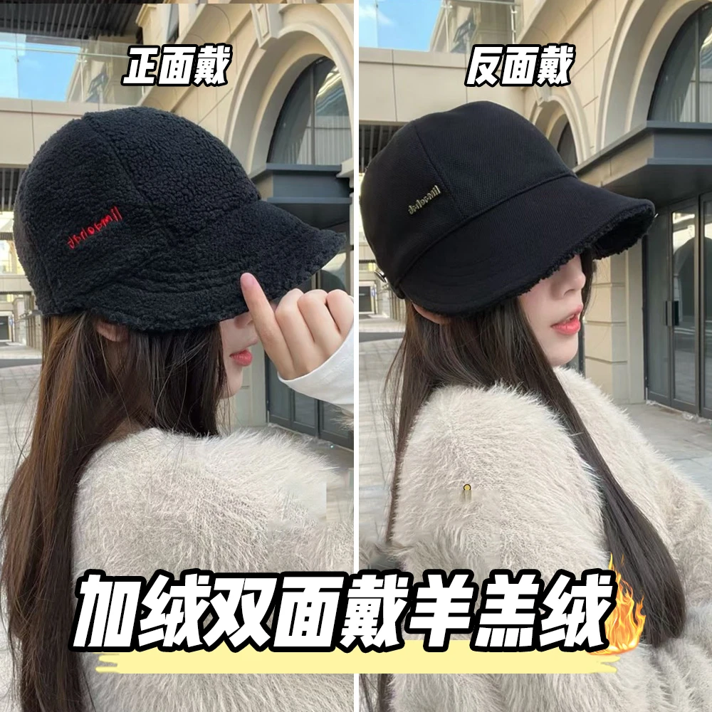 2025秋冬新款加厚渔夫帽子女户外可挂口罩鸭舌帽显脸小加绒保暖帽