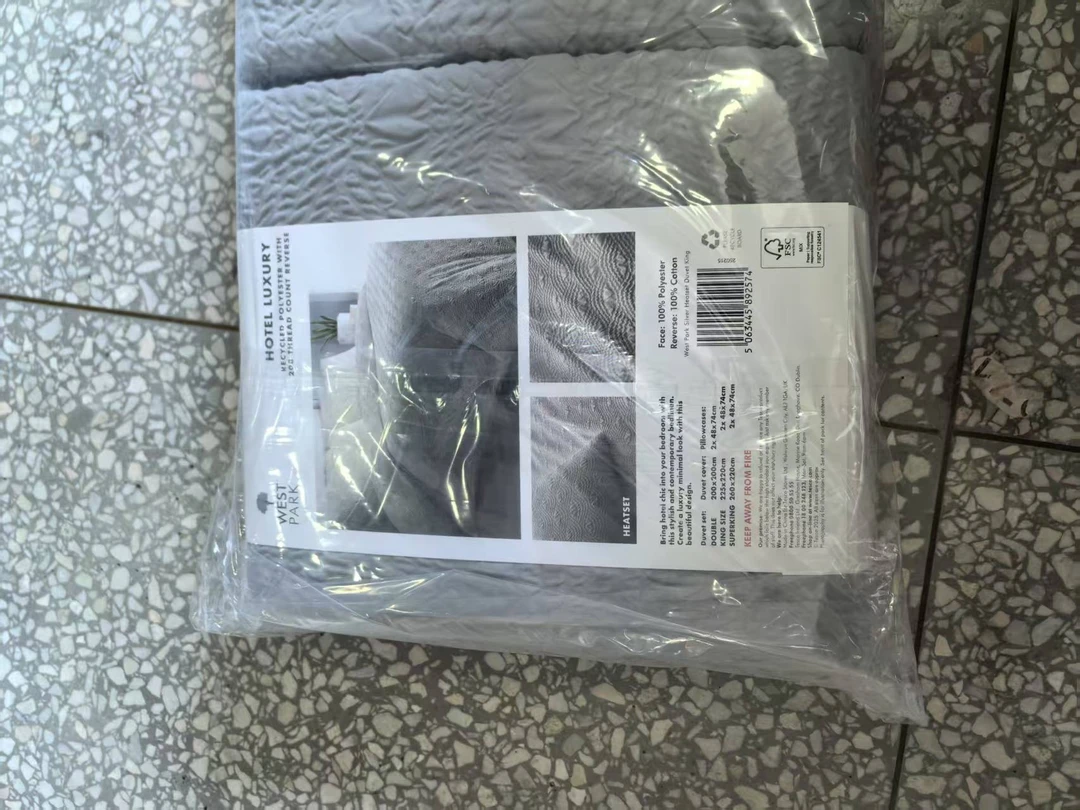 《兵哥外贸》3楼220×225灰色一面全棉被套三件套 发1套