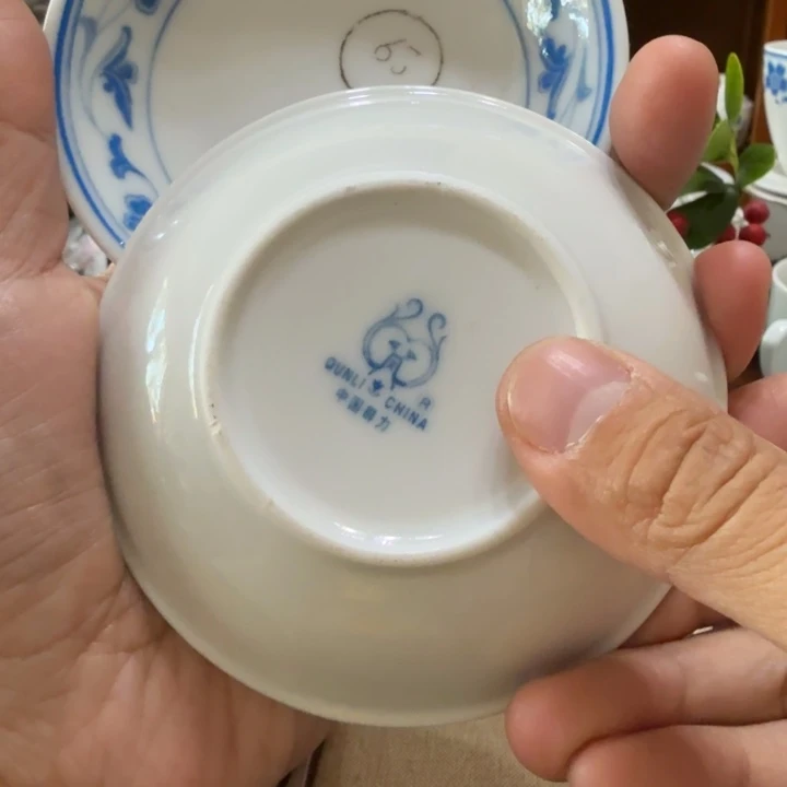 醴陵群力10厘米兰海棠味碟微瑕包邮一等品一对