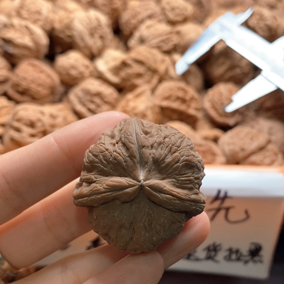 妙****核桃定制商品不退不换