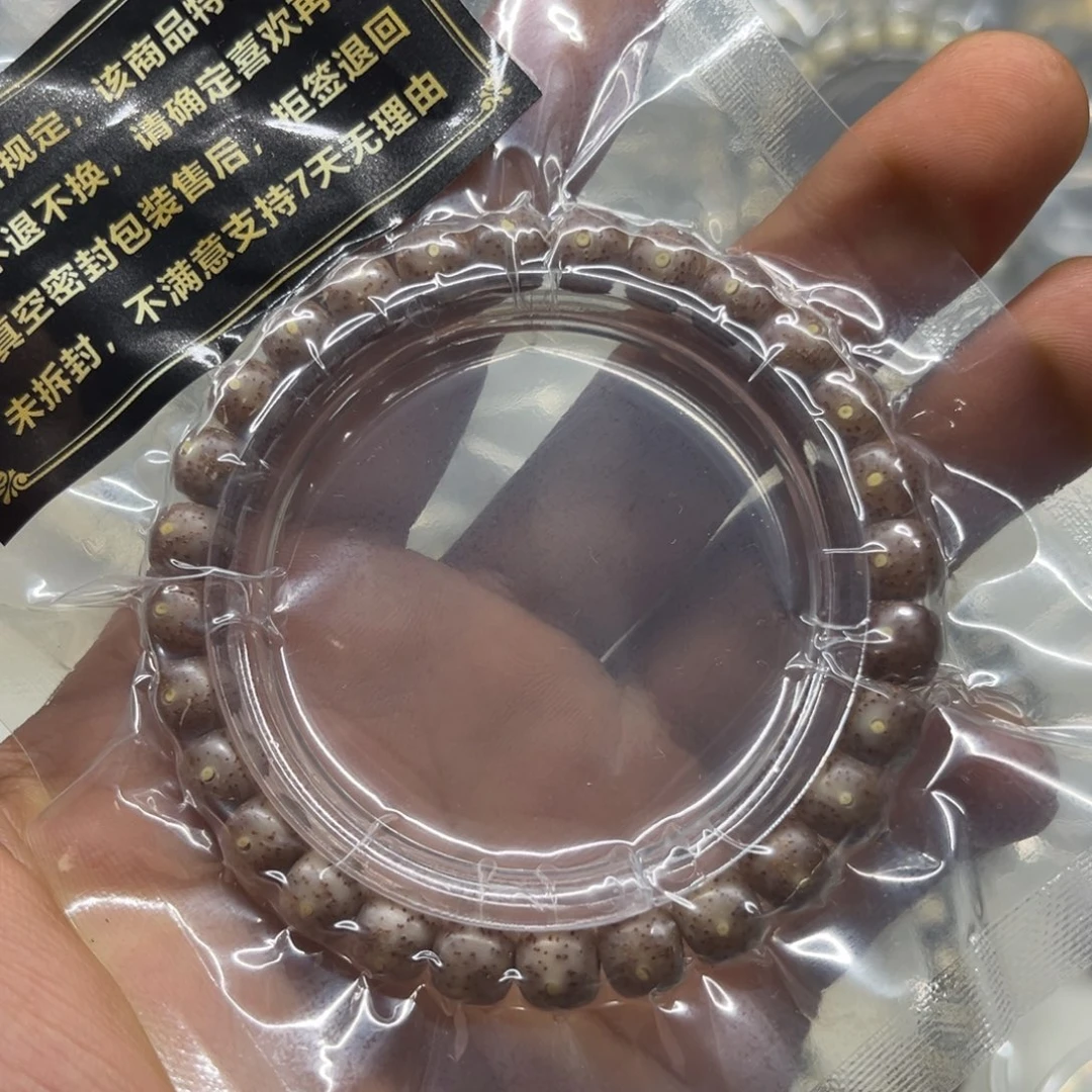 格***丝星月菩提吊坠8粉饼