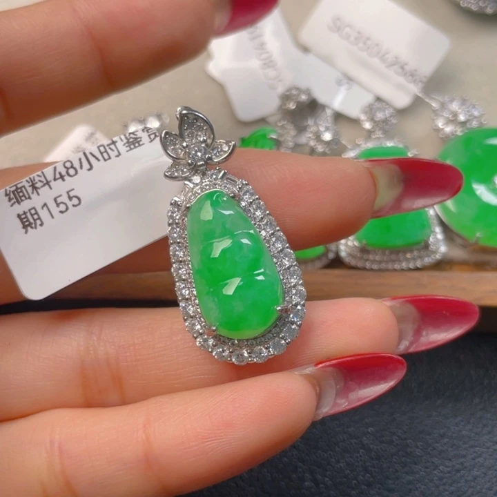 翡翠银S925镶嵌吊坠(不含链)翡翠