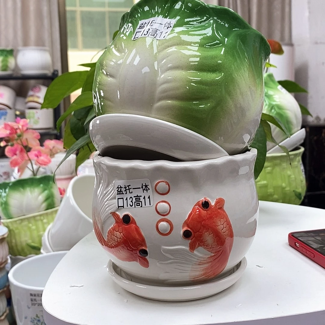 陶瓷@陶瓷花盆@@55381866