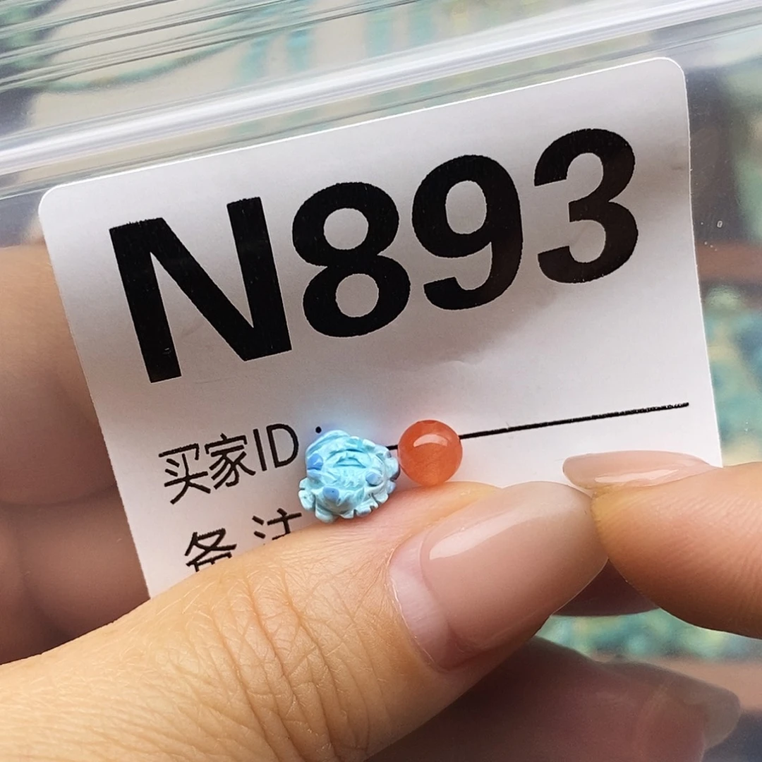 南红玛瑙未镶嵌配饰
