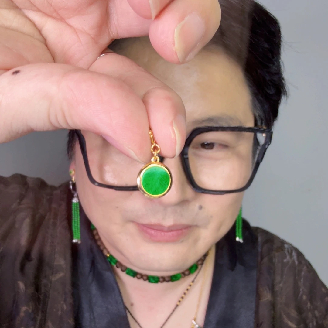 颈饰未镶嵌翡翠一件