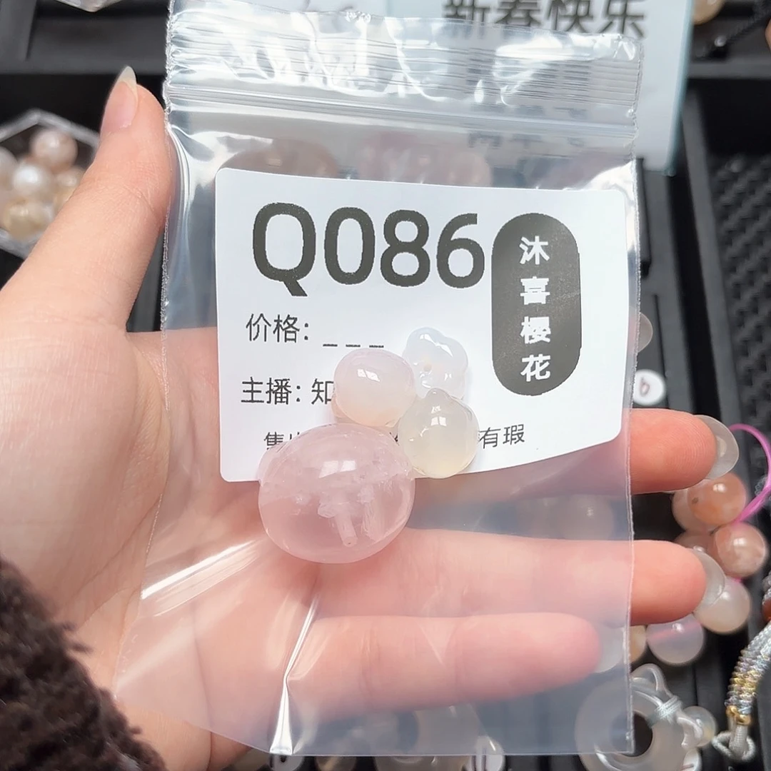 玛瑙/玉髓颈饰未镶嵌小****◗